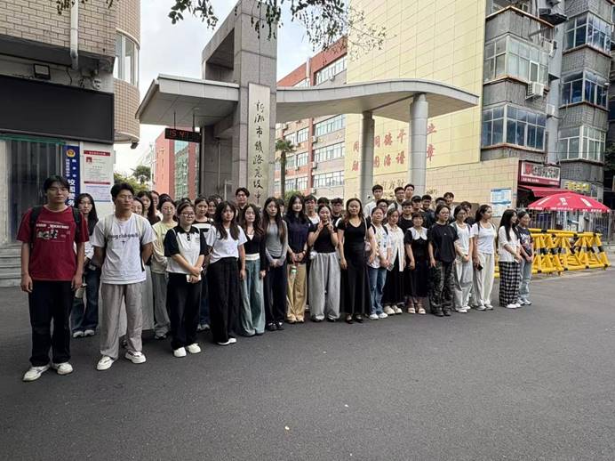 c3afc70a57ea151652228a4bd6885712